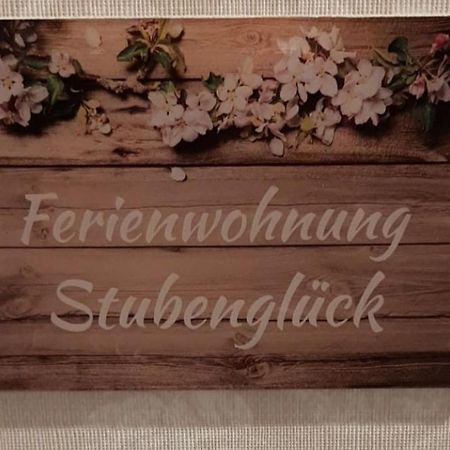 Ferienwohnung Stubenglueck 54, Zentrale Lage Im Schoenen Sasel Гамбург Екстер'єр фото